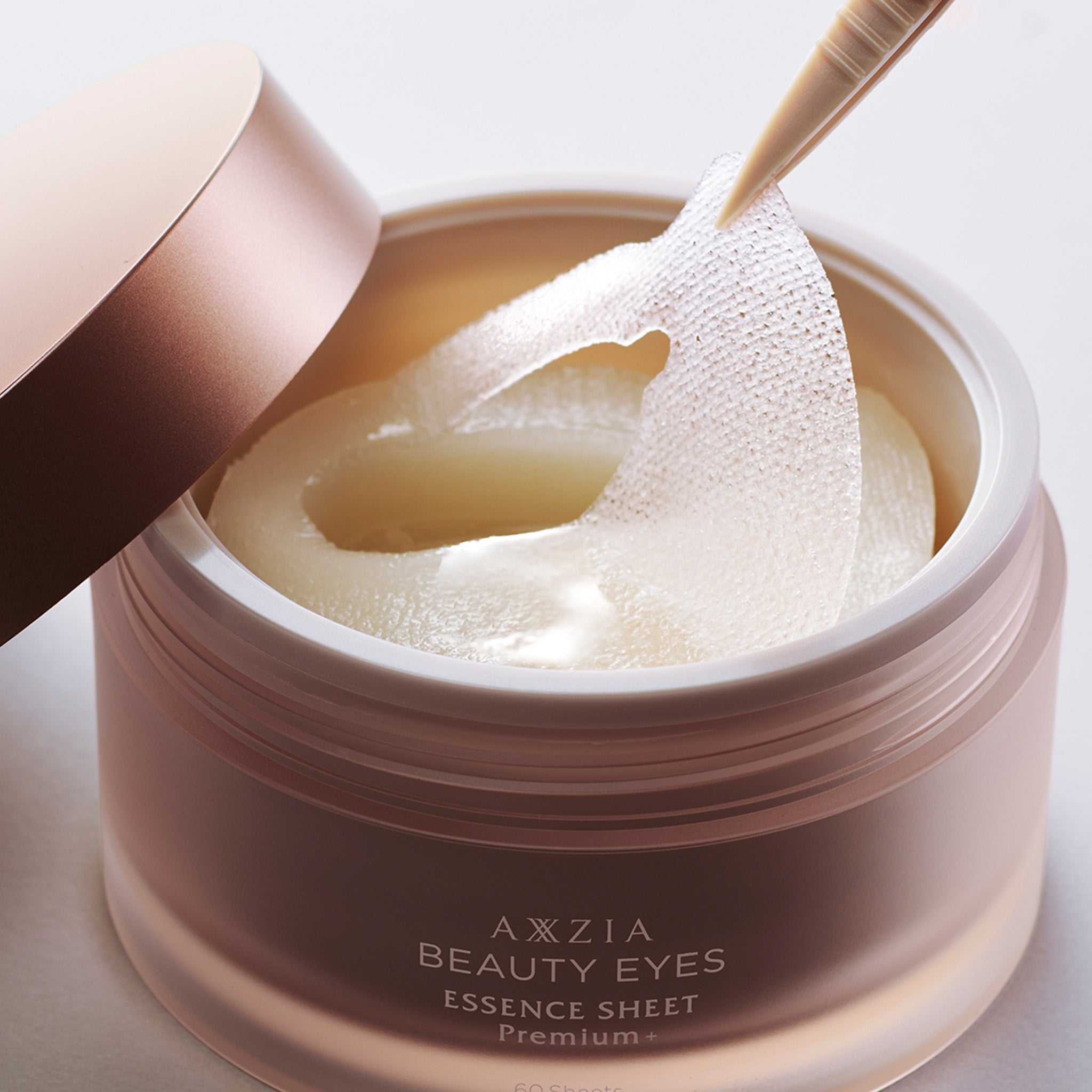 【8折】BEAUTY EYES 4D金字塔眼膜 60片