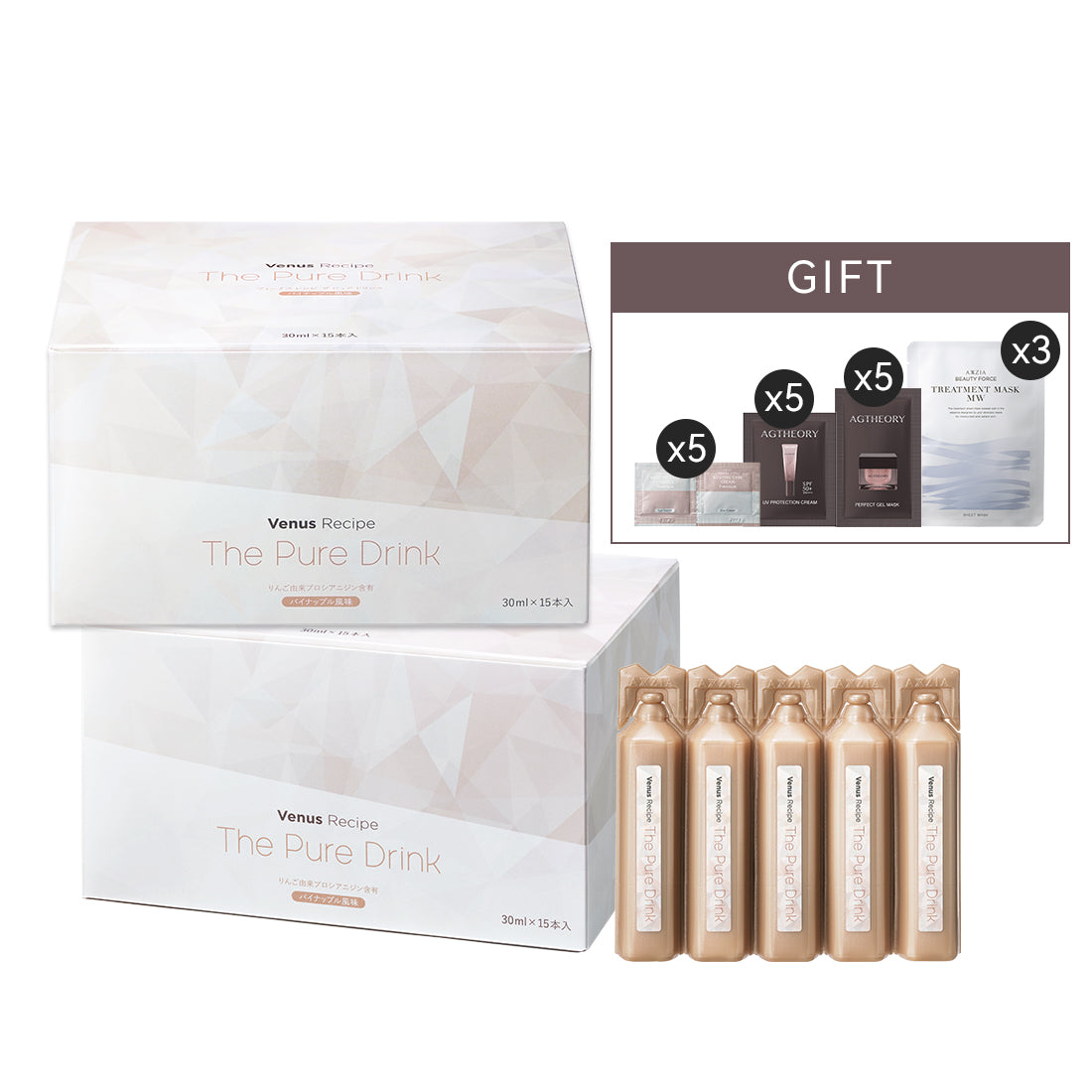 【滿減】Venus Recipe 光感白肌飲 升級版 (30ml×15支) 2盒裝