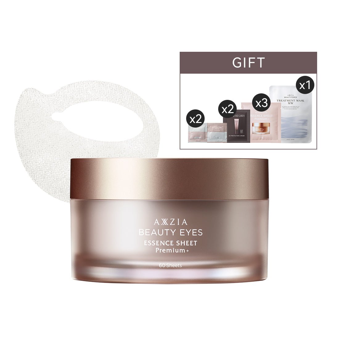 BEAUTY EYES 4D金字塔眼膜 60片