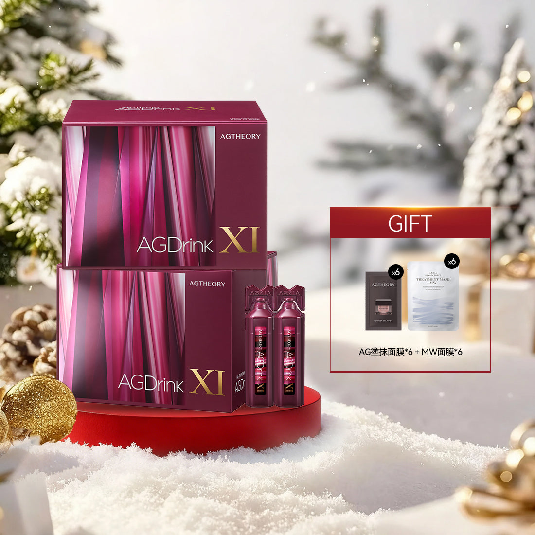 【Discount】AGTHEORY AGDrink XI (25ml × 30 bottles)*2boxes