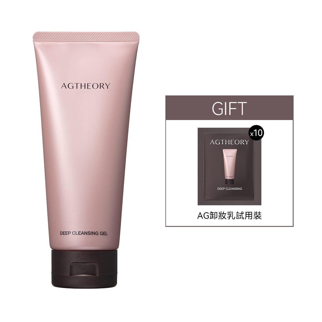 AGTHEORY Deep Cleansing Gel 120g