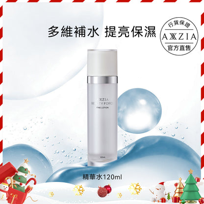 AXXZIA 4K珍稀煥顏精華水120ml