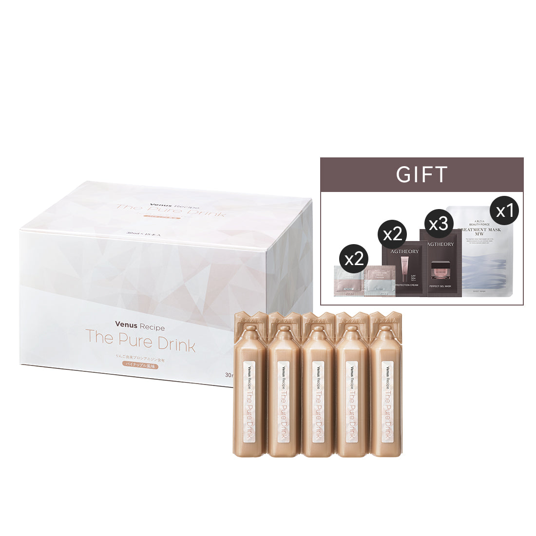 【滿減】Venus Recipe 光感白肌飲 升級版  (30ml×15支)