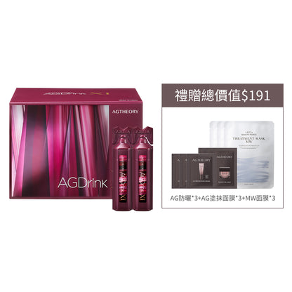 【8折】AGTHEORY 第十一代 AG抗糖飲 30支裝