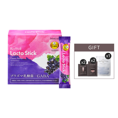 RevWell Lacto Stick 後生元益生菌免疫粉（2g x 30支）