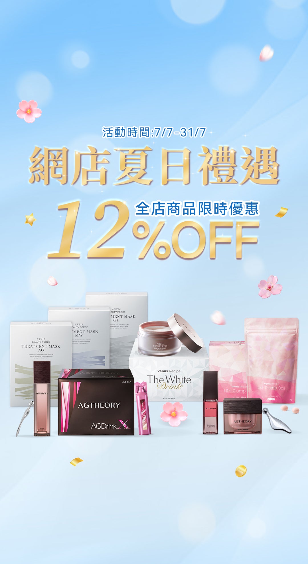 千AXI VIKIA Cream 53g KIMCHI (EXP 2026/12) Face Cream Facial Cream Removes