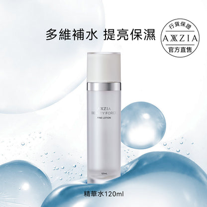 AXXZIA 4K珍稀煥顏精華水120ml