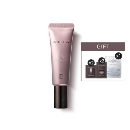 AGTHEORY 抗糖防曬精華 SPF50+ / PA++++ 40g