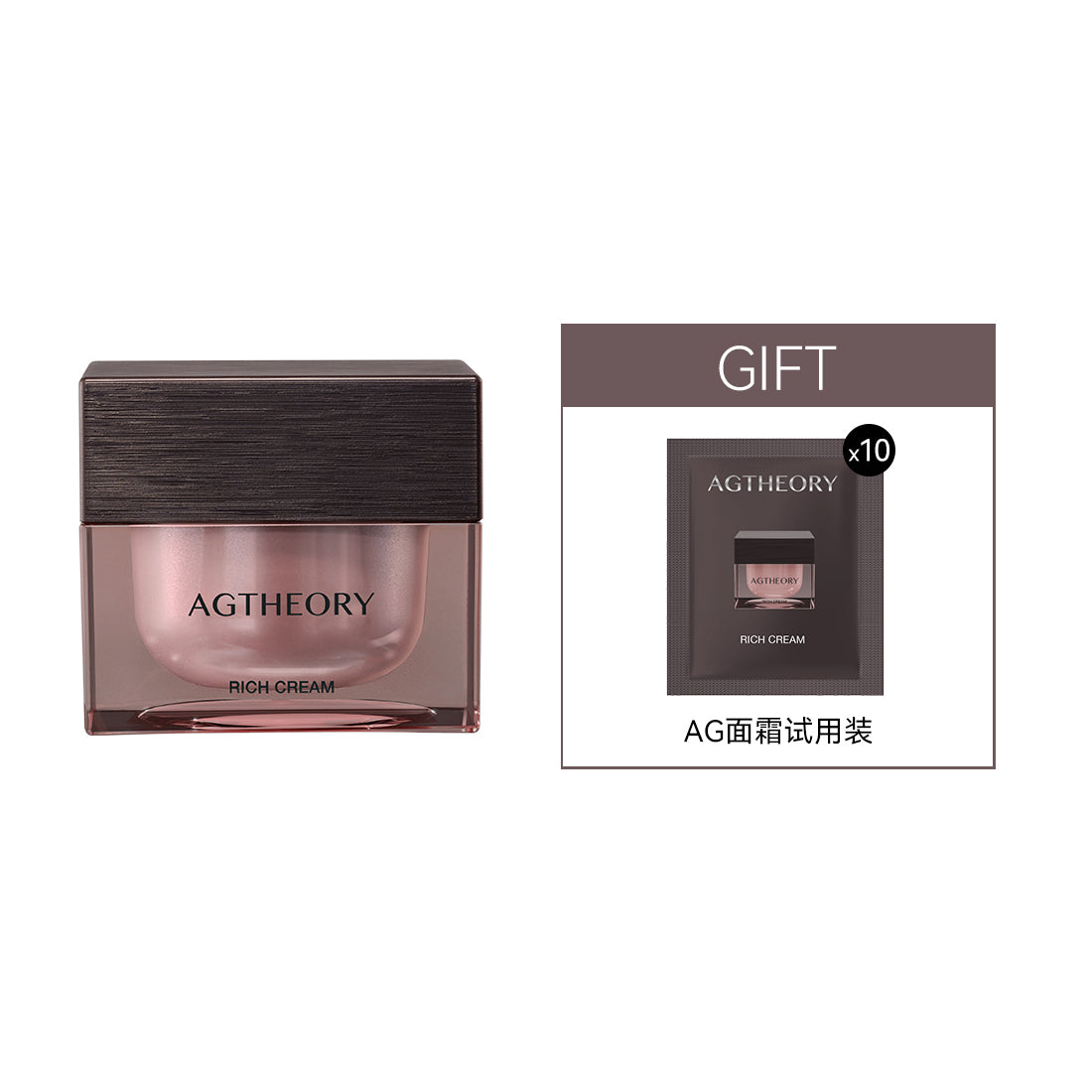 AGTHEORY 馥潤保濕面霜 30g