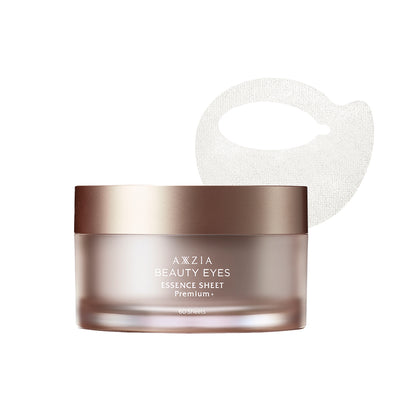 BEAUTY EYES 4D金字塔眼膜 60片