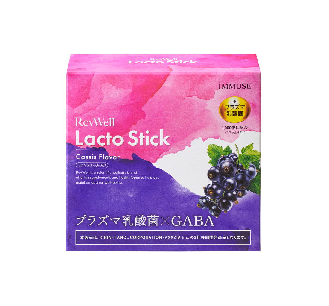 【預售】RevWell Lacto Stick 後生元益生菌免疫粉（2g x 30支）