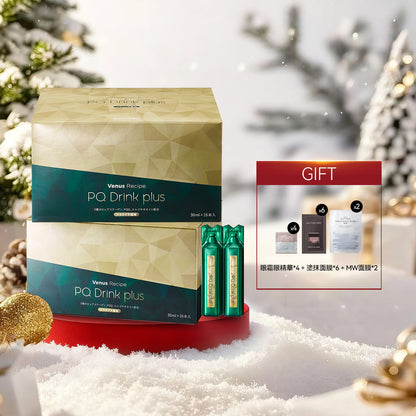 【【Pre-sale Discount】】Venus Recipe PQ Drink plus(30mlx15bottles)*2boxes