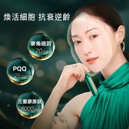 【滿減】Venus recipe PQ 煥活逆齡塑顔飲（30ml x 15支）